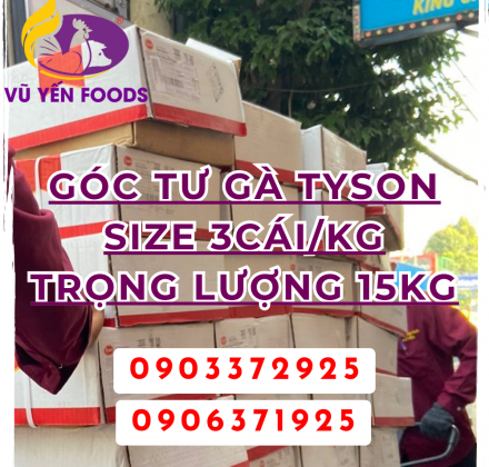 Góc tư gà Tyson Size 3c/kg Trọng lượng 15kg