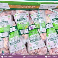 BẮP THĂN HOA 60S SAMI