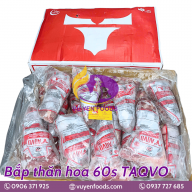 BẮP THĂN HOA TRÂU 60S TAQVO