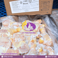 TỎI GÀ LỚN SIMMONS