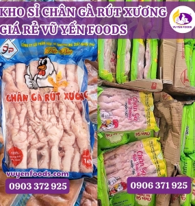 KHO SỈ CHÂN GÀ RÚT XƯƠNG ĐÔNG LẠNH GIÁ RẺ